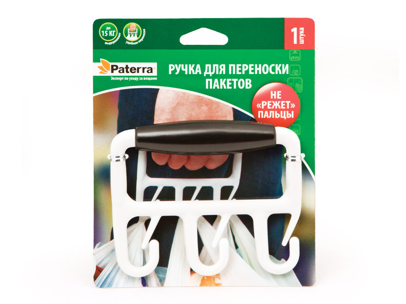 Ручка для переноски пакетов, Paterra, выдерживает до 15 кг(402-519)