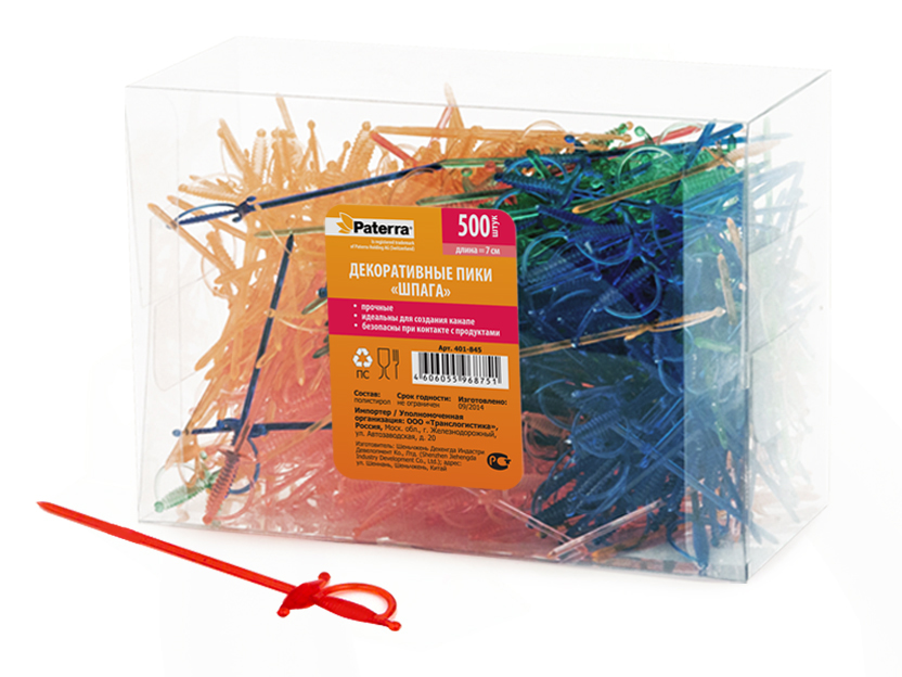 Декоративные пики "Шпаги", 70 мм, 500 шт. в ПВХ-упаковке, Paterra, цвета в ассортименте, пластик (401-845)